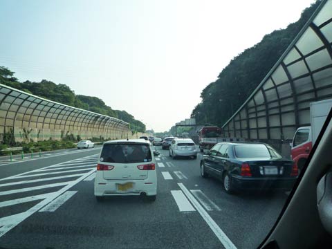 横浜新道