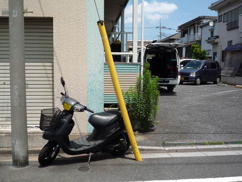 お引き上げ修理 お引き上げ修理