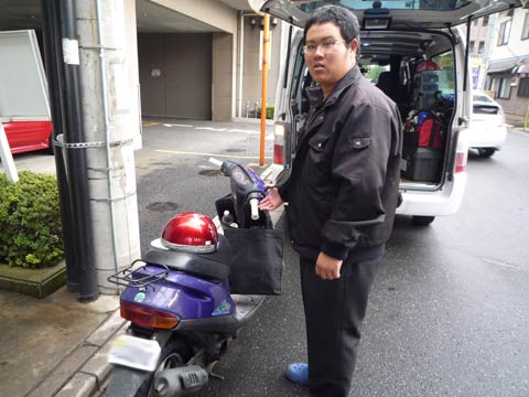 お客さま お客さま