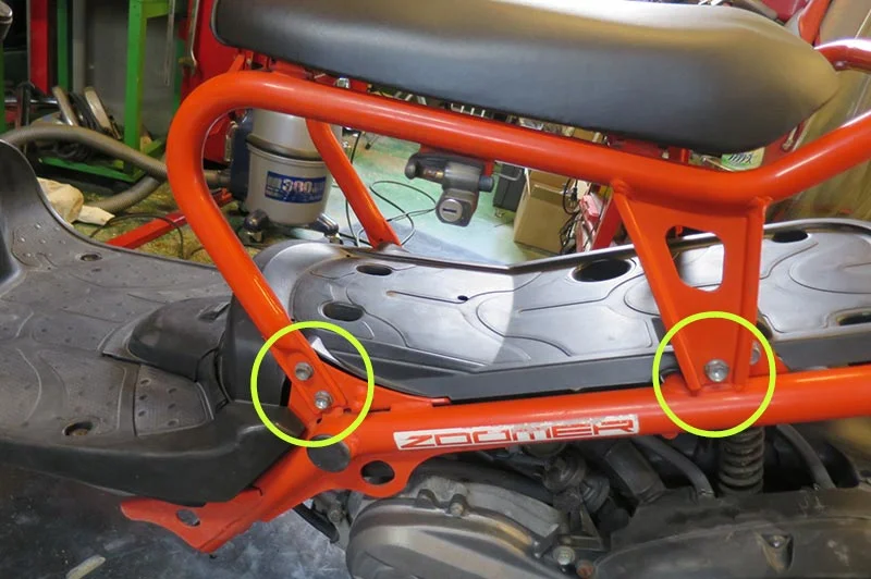 マニュアル】ズーマーのボルト4本でしっかり！すんなり外せる！シート