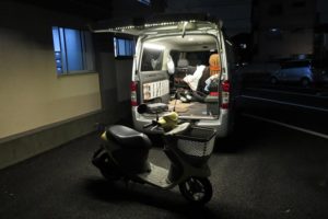 レッツ4パレット出張修理