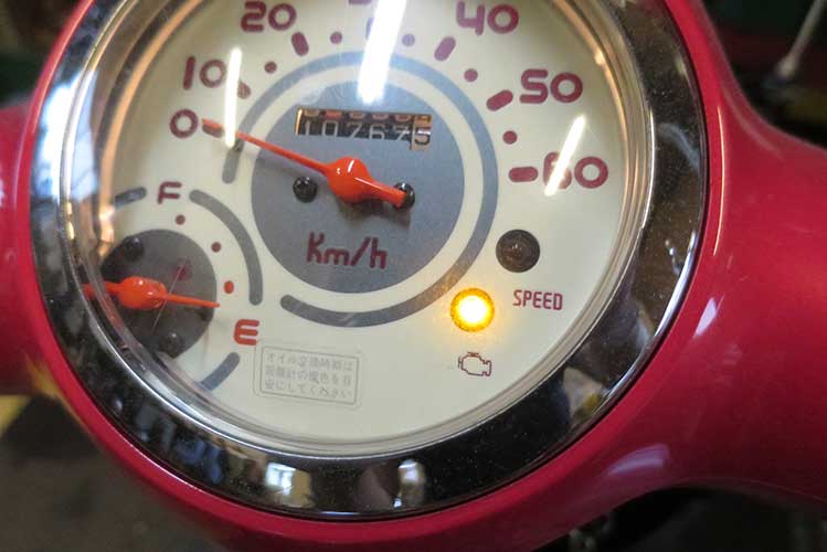 メーターランプ