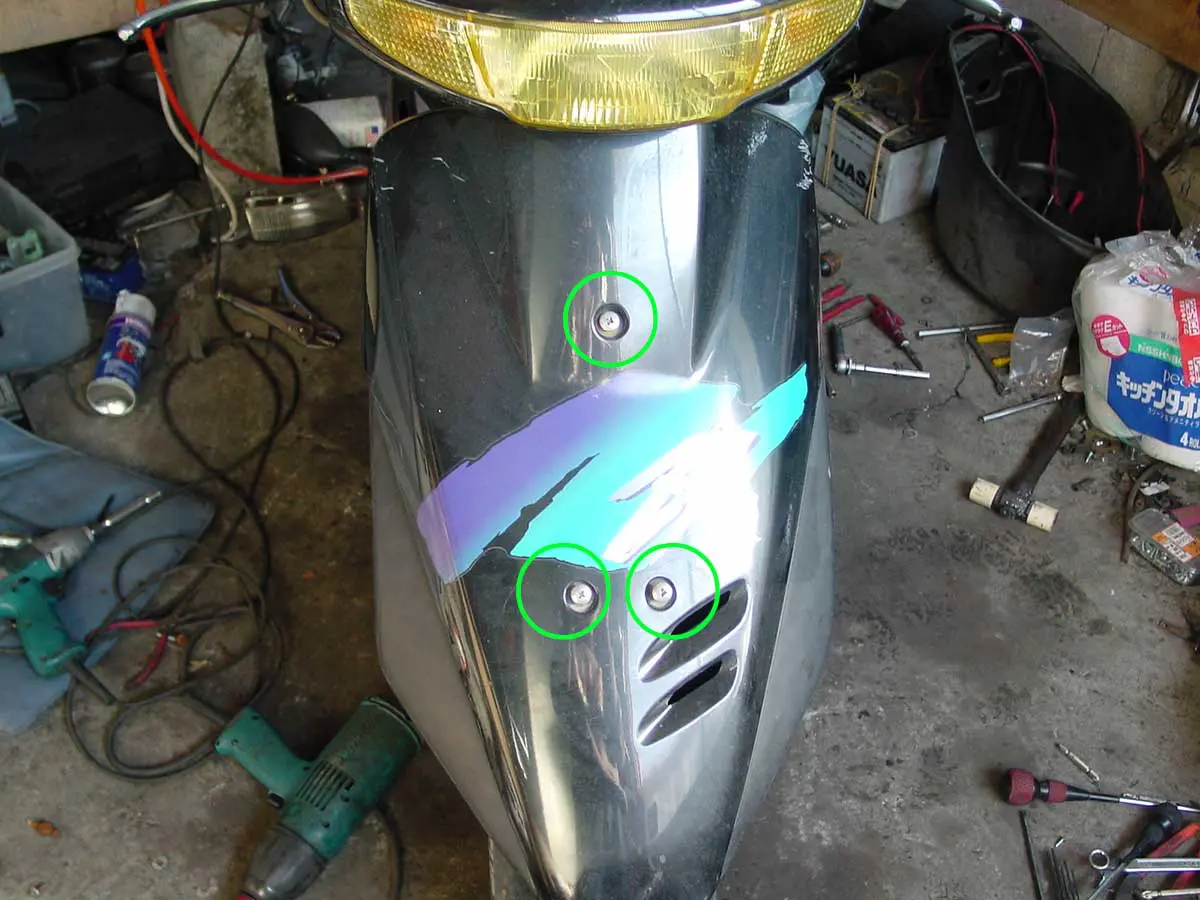 マニュアル】誰でも10分で出来る！スーパーディオのフロントカバーを