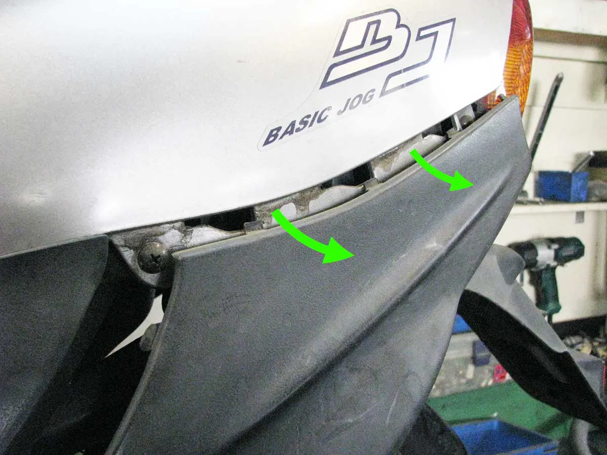 マニュアル】BJ（ベーシックジョグ）の3分で外せる！サイドモール脱着