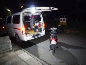 スマートディオベルト